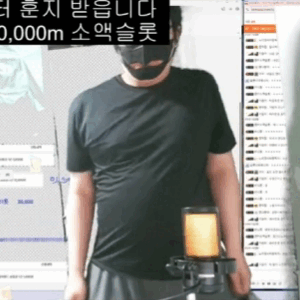 이미지