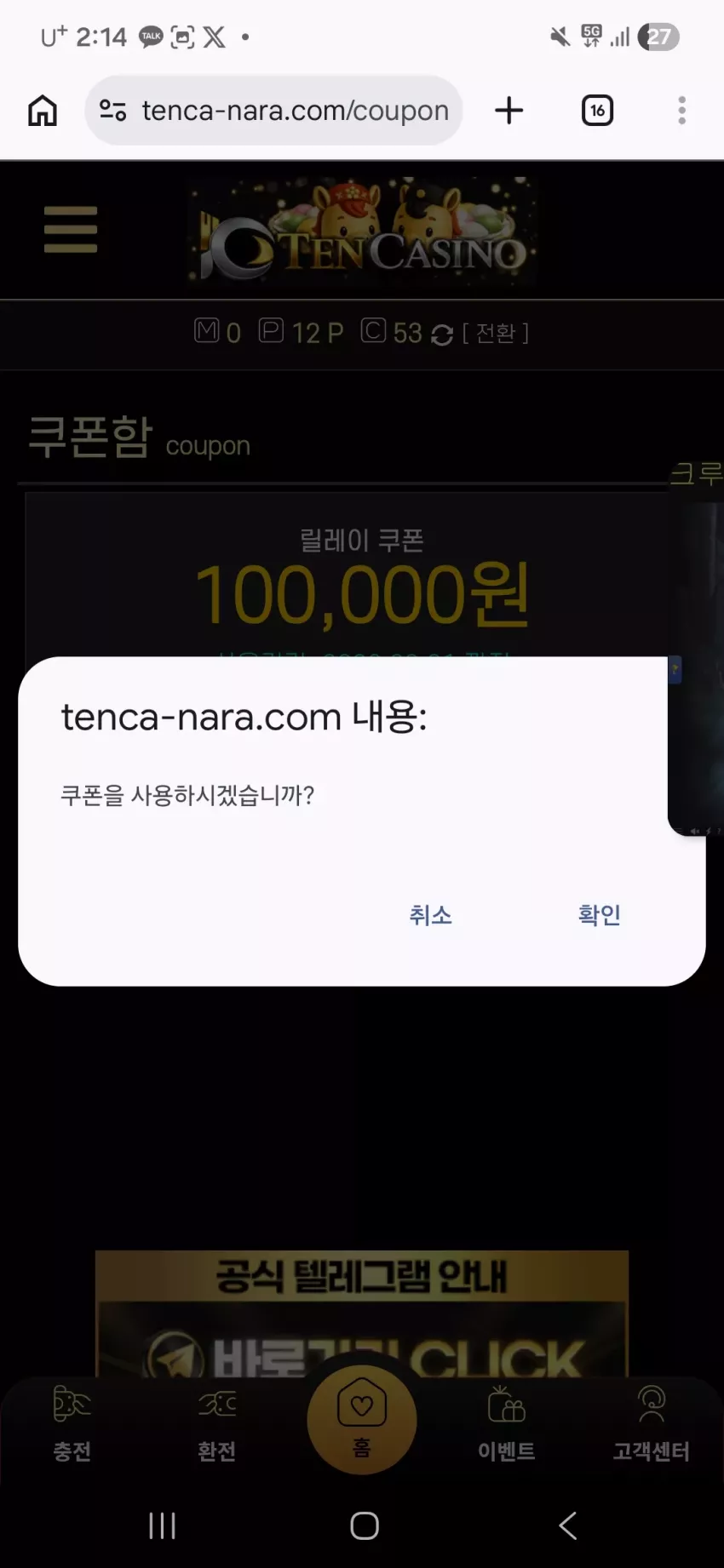 011f4fda2299ffed3424a43f3a5d6bf3_1771348474_4057.webp