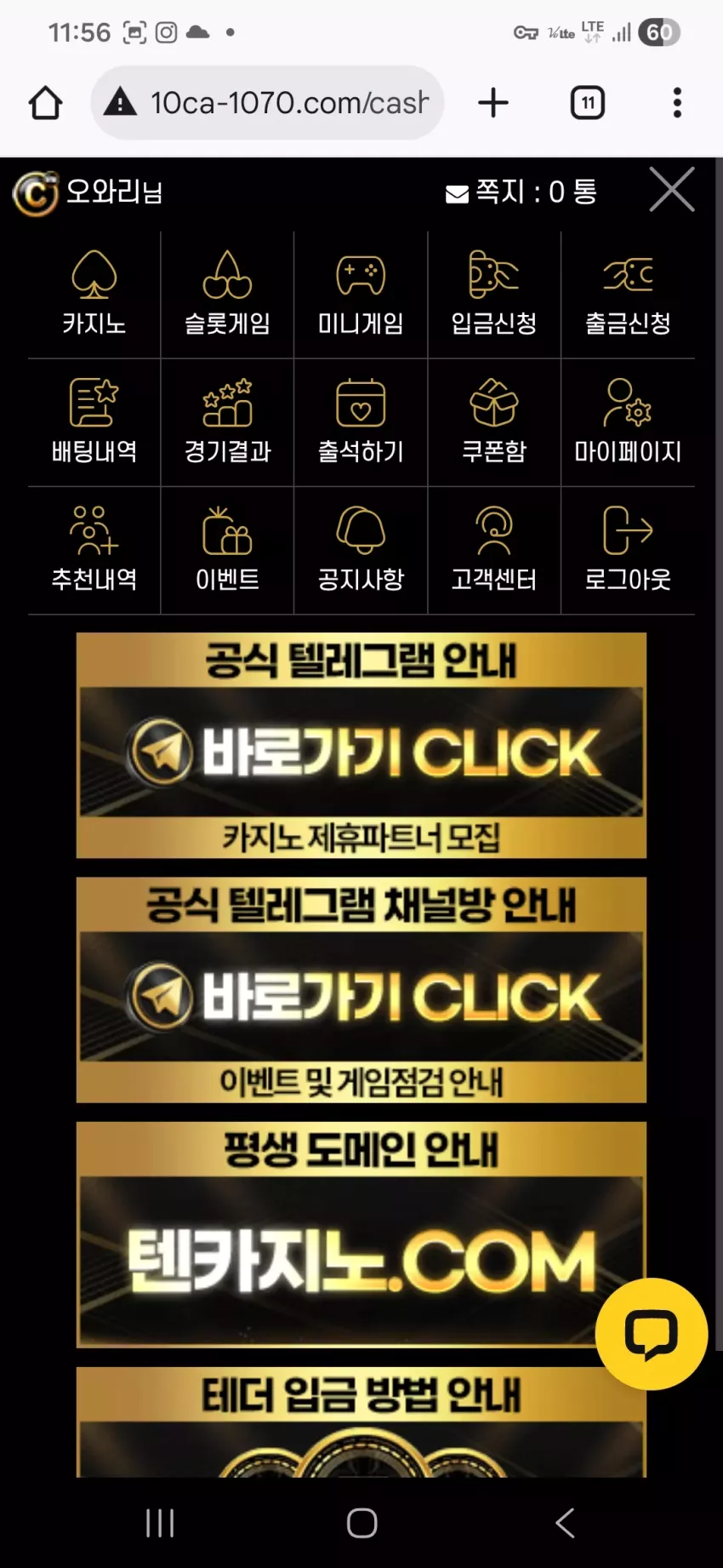 05ed9938888d8f1bfdec1103e26295dd_1770476224_8504.webp