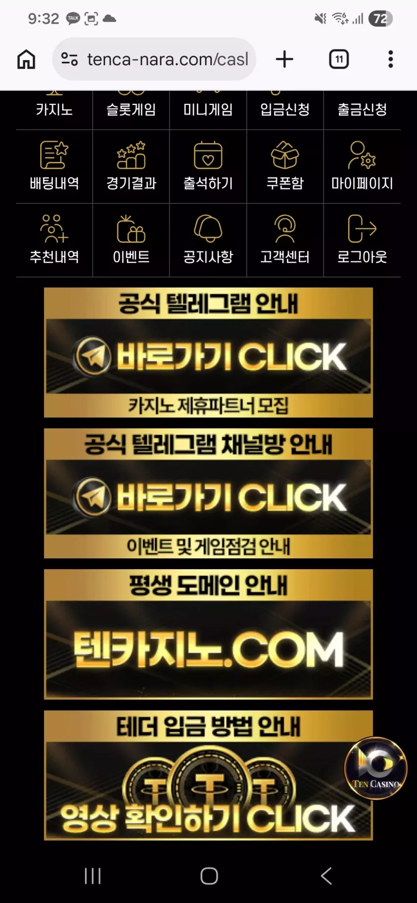 091ec8de34a7d47d4ad047345c7005eb_1771677184_794.webp