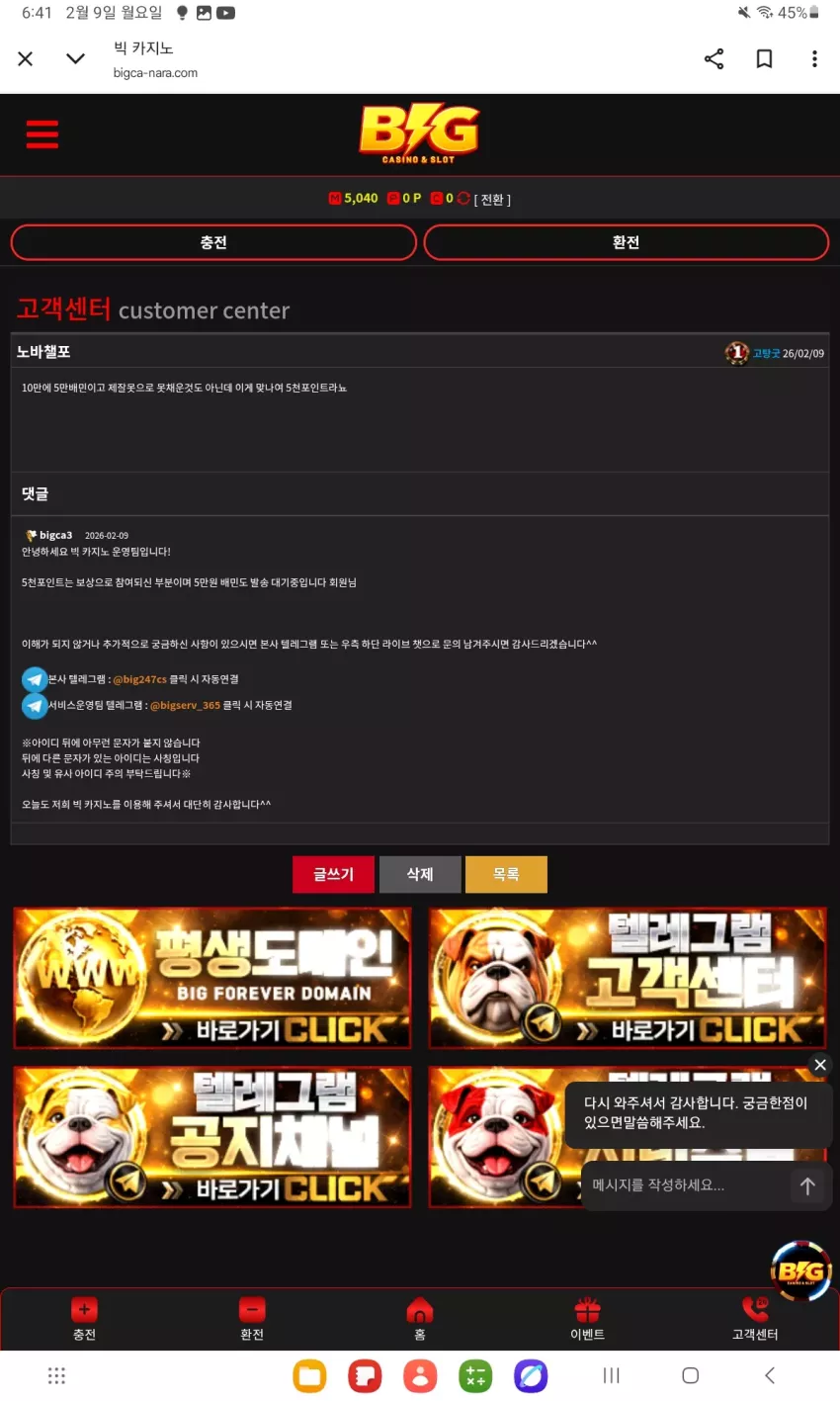 0a49bf3153a2d13a3e0532af7f2ca4ba_1770630101_2746.webp