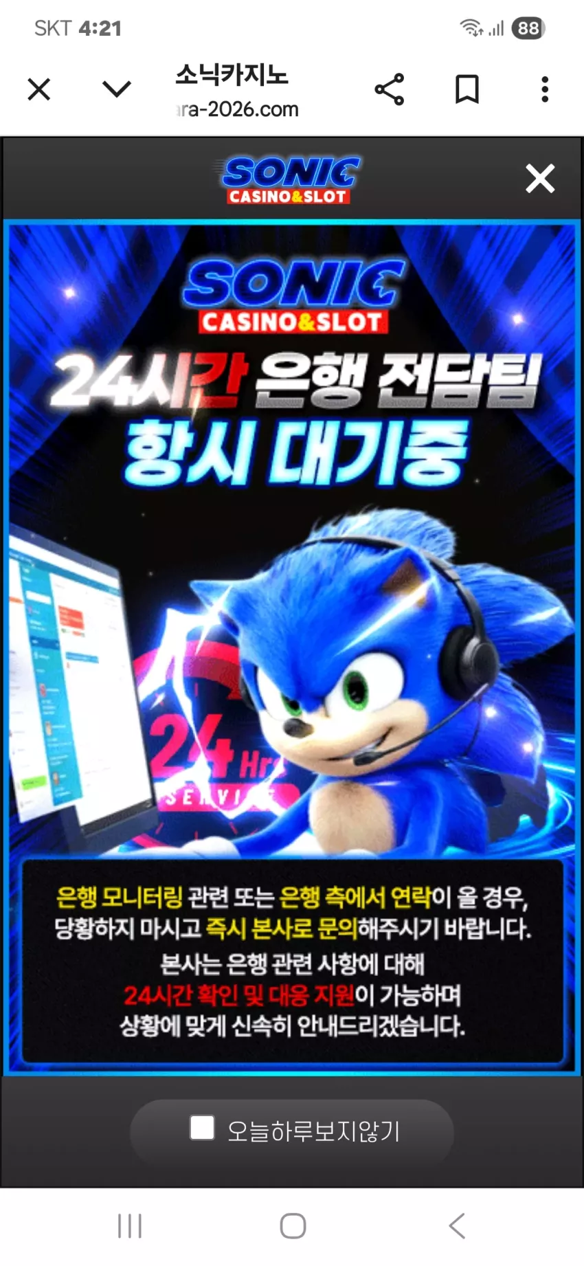 0b78d4ab2211b0fcd3fb3547c6571292_1770621713_0773.webp