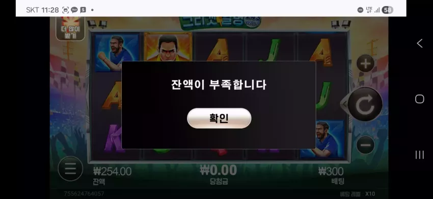 0dafa5b103bd807f7ed2abfdb78689df_1770172130_5055.webp