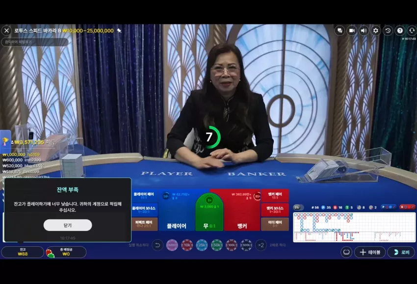 0dd3bbc6238cf4997685656c724ddd71_1770050109_1837.webp