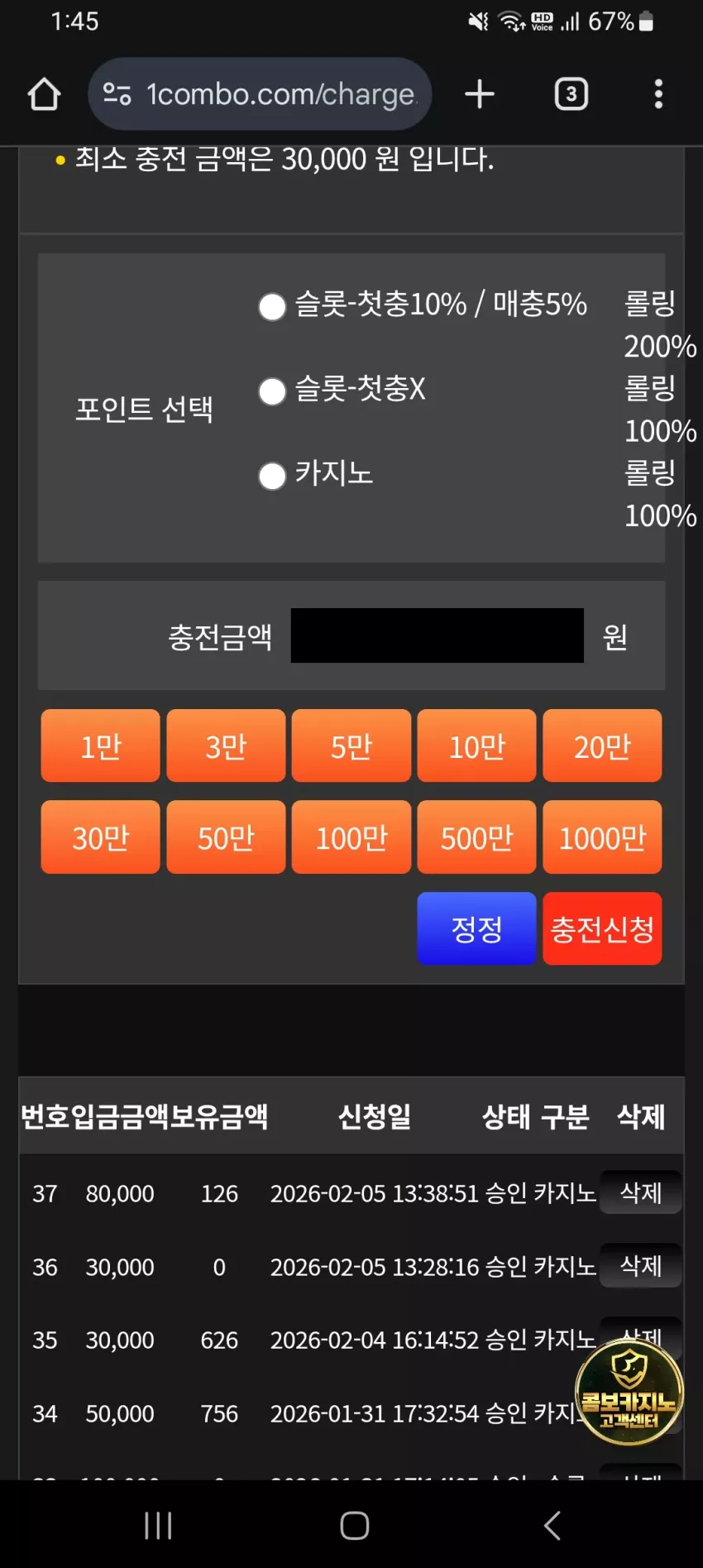 0ec95b4127afd670944641b539ee2b90_1770266844_8129.webp