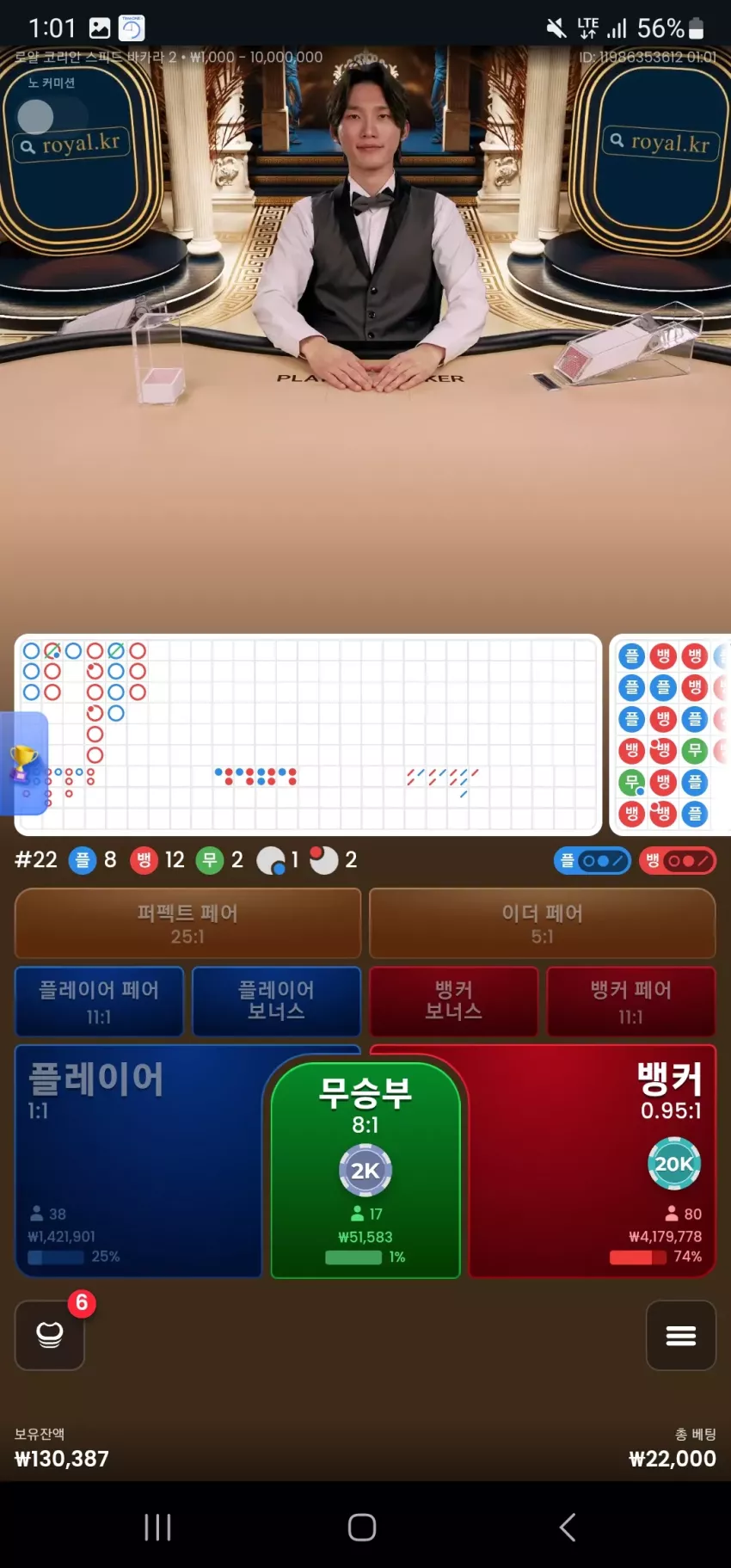 121e7c2483f080fa82fcac0ba5deda20_1769875340_2524.webp