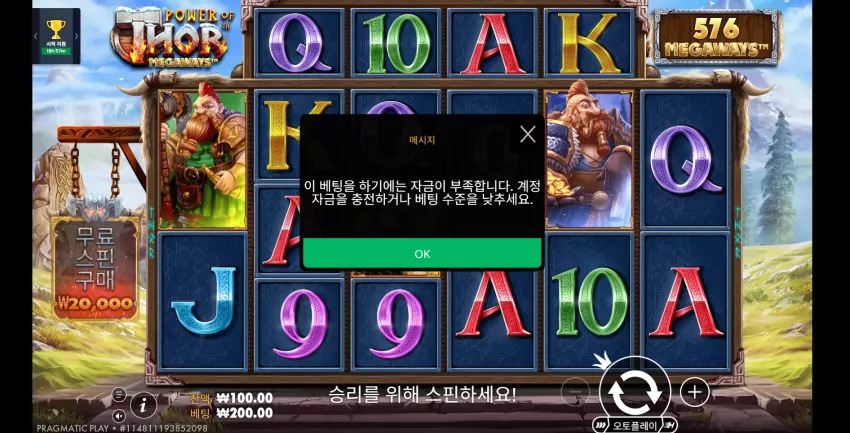 145d4a5816c8a8527e4fc51f4d120466_1770138175_7358.webp