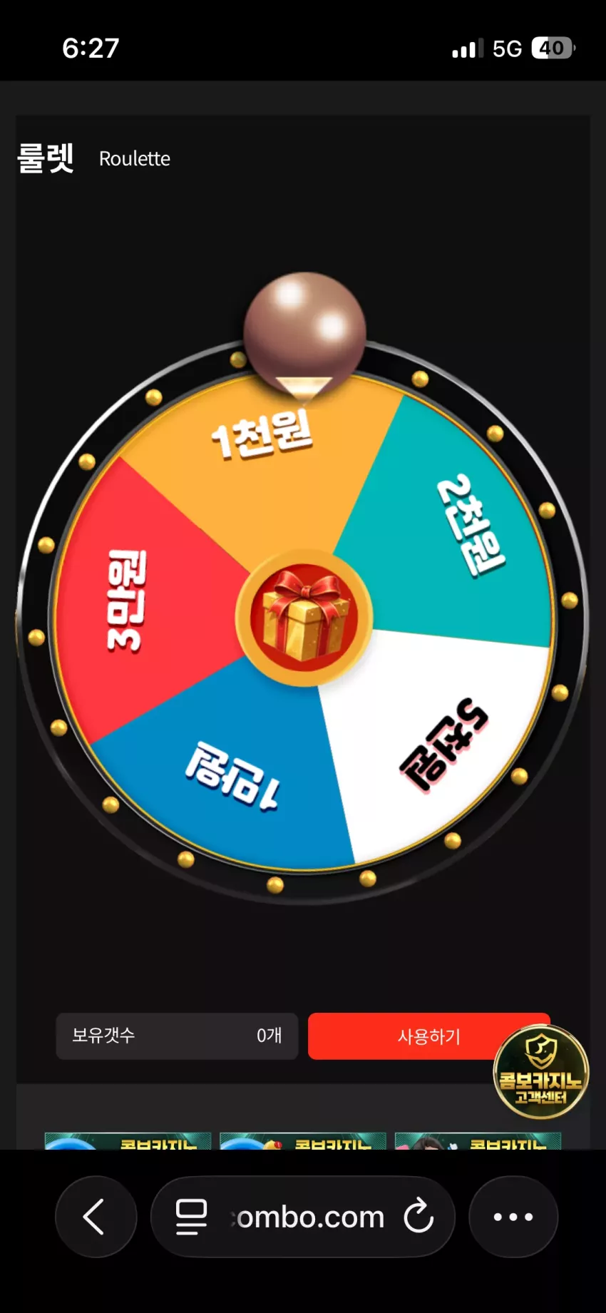 14ce5071f20313a12d1291e9ee40110f_1770629277_6363.webp