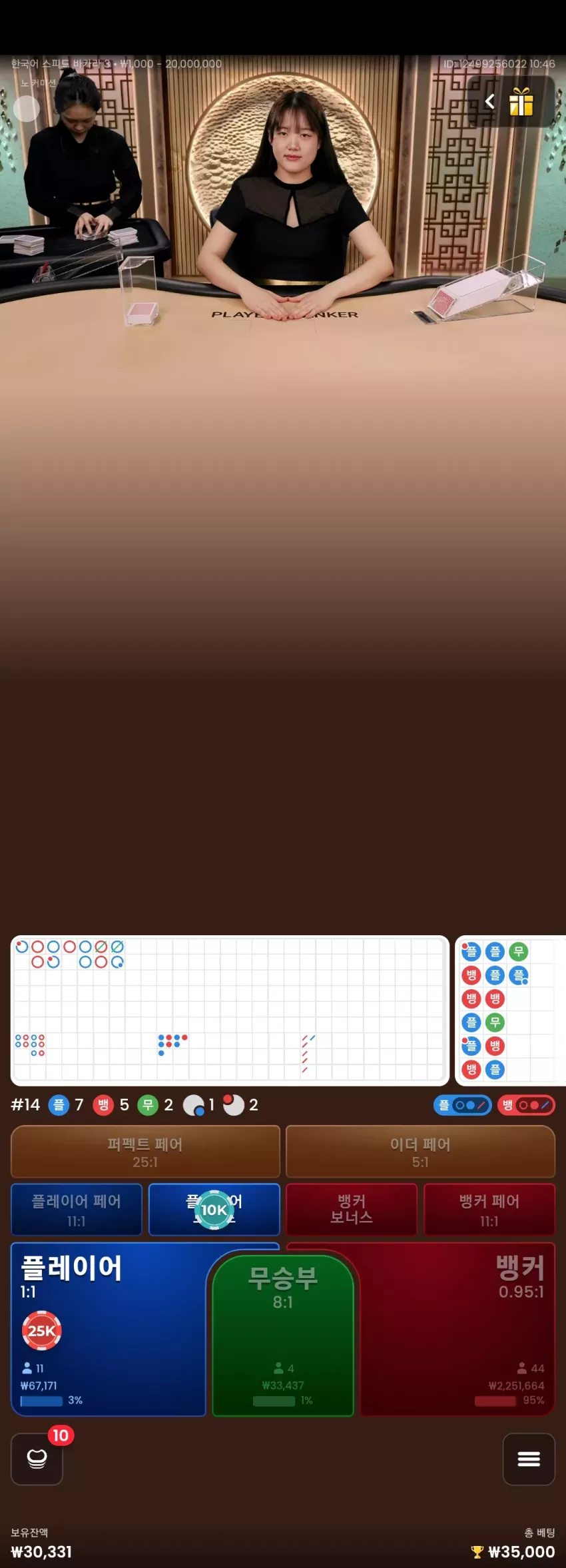 17b260f5f3eef0297325eee5f400a9ce_1771465729_4372.webp
