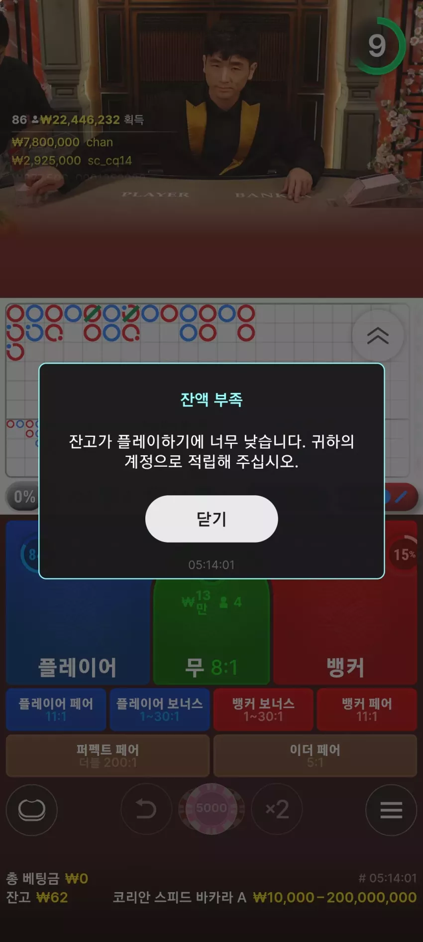 18d2d83d58c00776c10606011d0603c0_1771046181_5645.webp