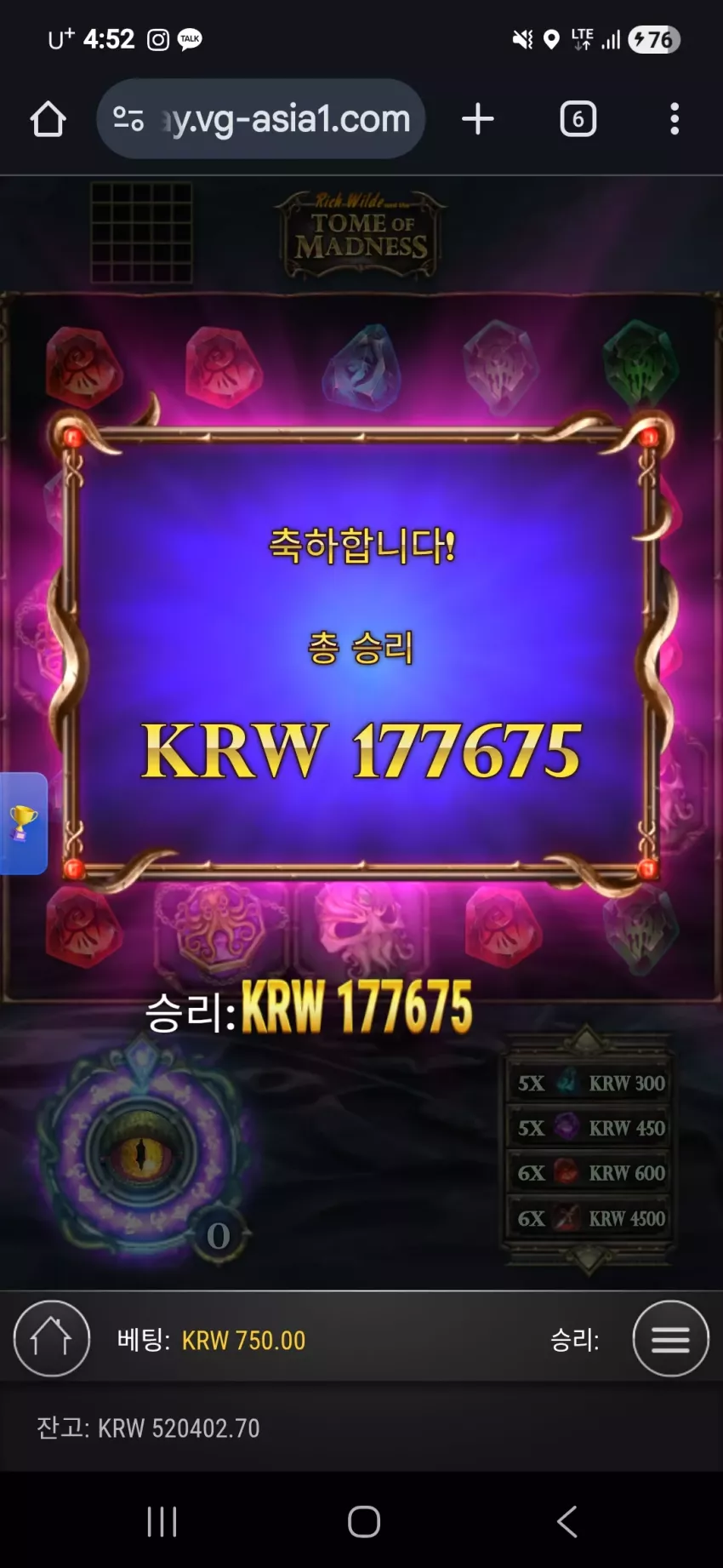 19052ff824a20adc9dee4e14686c545c_1771617535_8737.webp