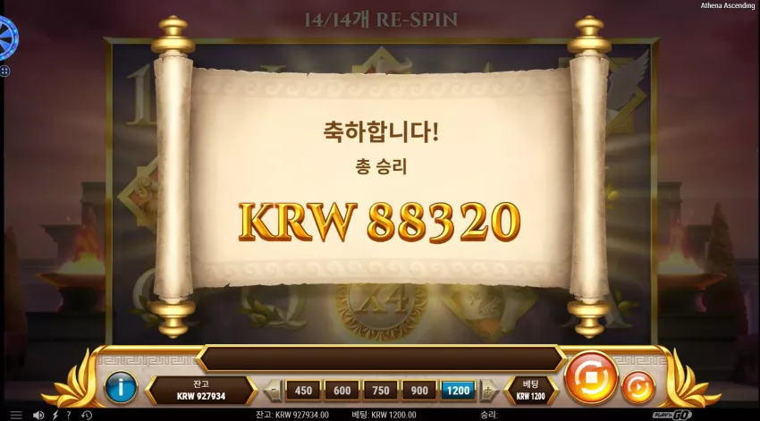190b529f1ce4df377b04fc316a2825fa_1772124593_1039.webp