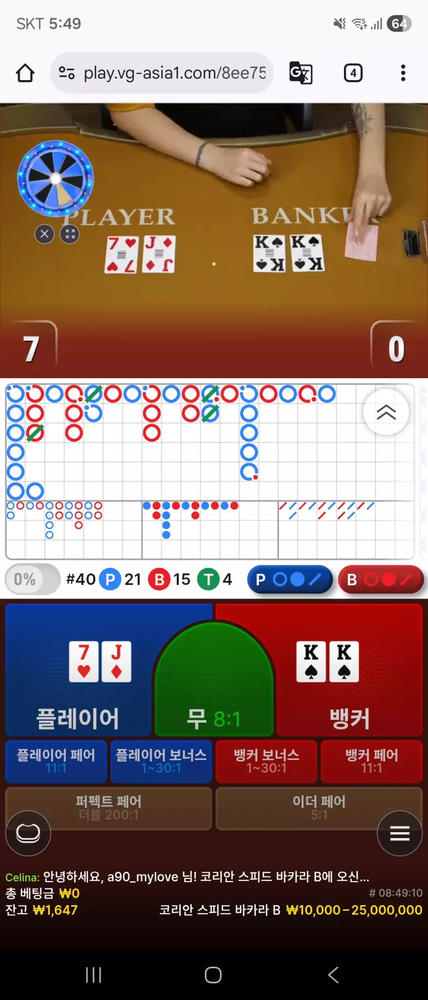 1dd86c7196431af46d6bc0de6a5f23fc_1770281394_2959.webp