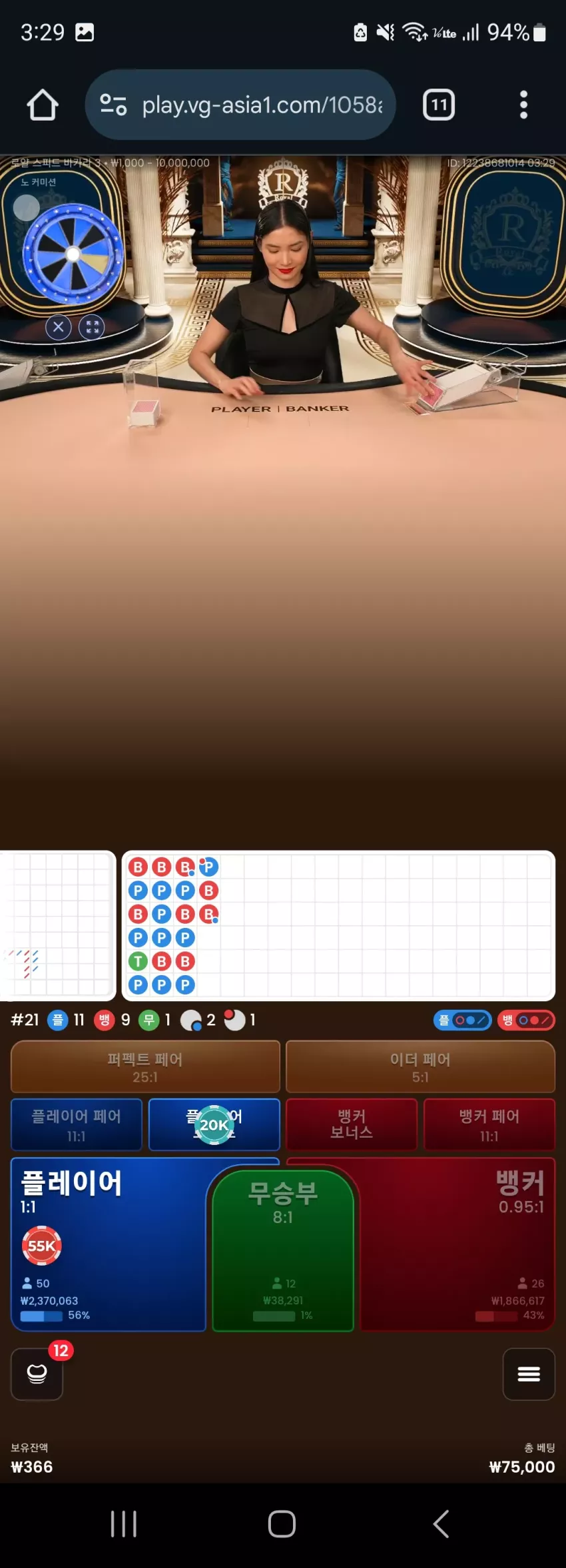 1f6da8c0e8d58c290f9a7038ac35aa50_1770662122_1137.webp
