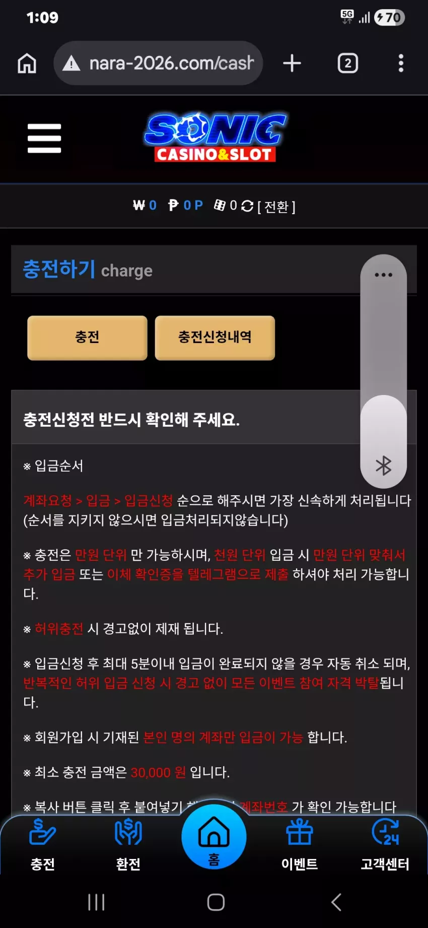 20c8e8480582b54e68e8a33c8f8acff7_1771819839_5254.webp