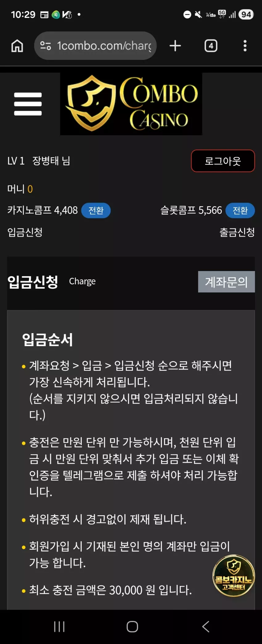 23a13d5d3378a3b9ef984befb72237c1_1772155826_0961.webp