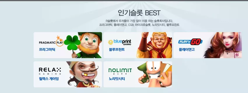 23e23d8e7d962b989874c6324e287fe3_1771778664_9536.webp
