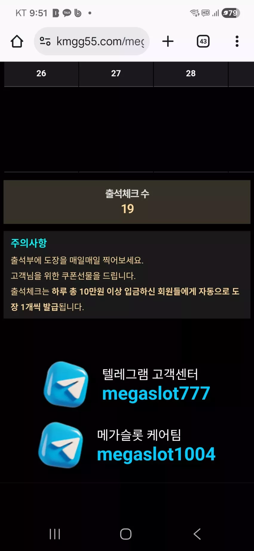 243e00ce177ef0e6b71889c76bb81cf9_1771505517_95.webp