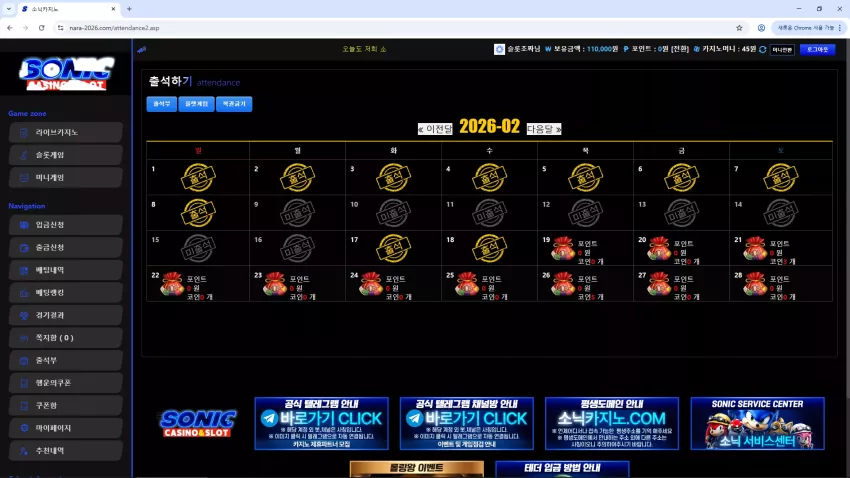 2a41045fb79acd7214acd020ff0f50f1_1771425932_5158.webp