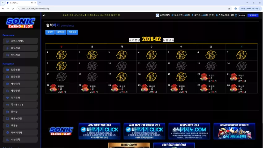 2a41045fb79acd7214acd020ff0f50f1_1771434136_0777.webp