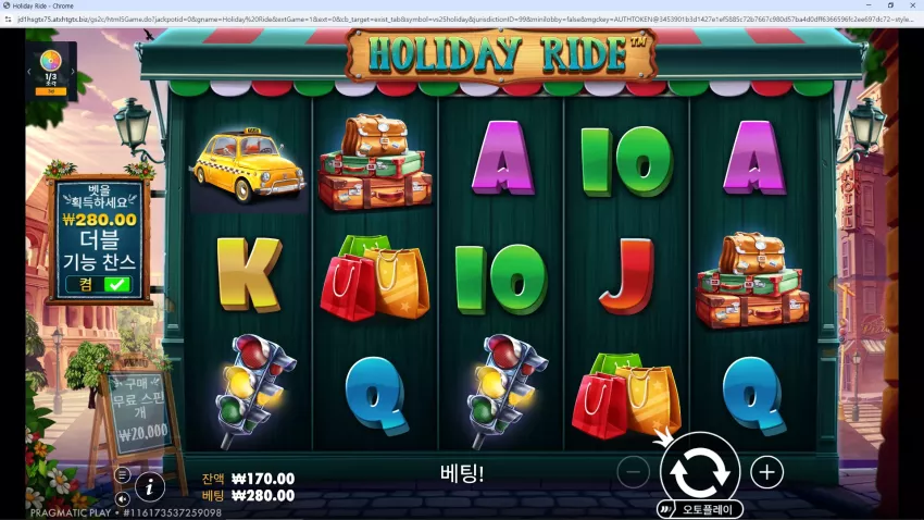 2a41045fb79acd7214acd020ff0f50f1_1771436818_613.webp