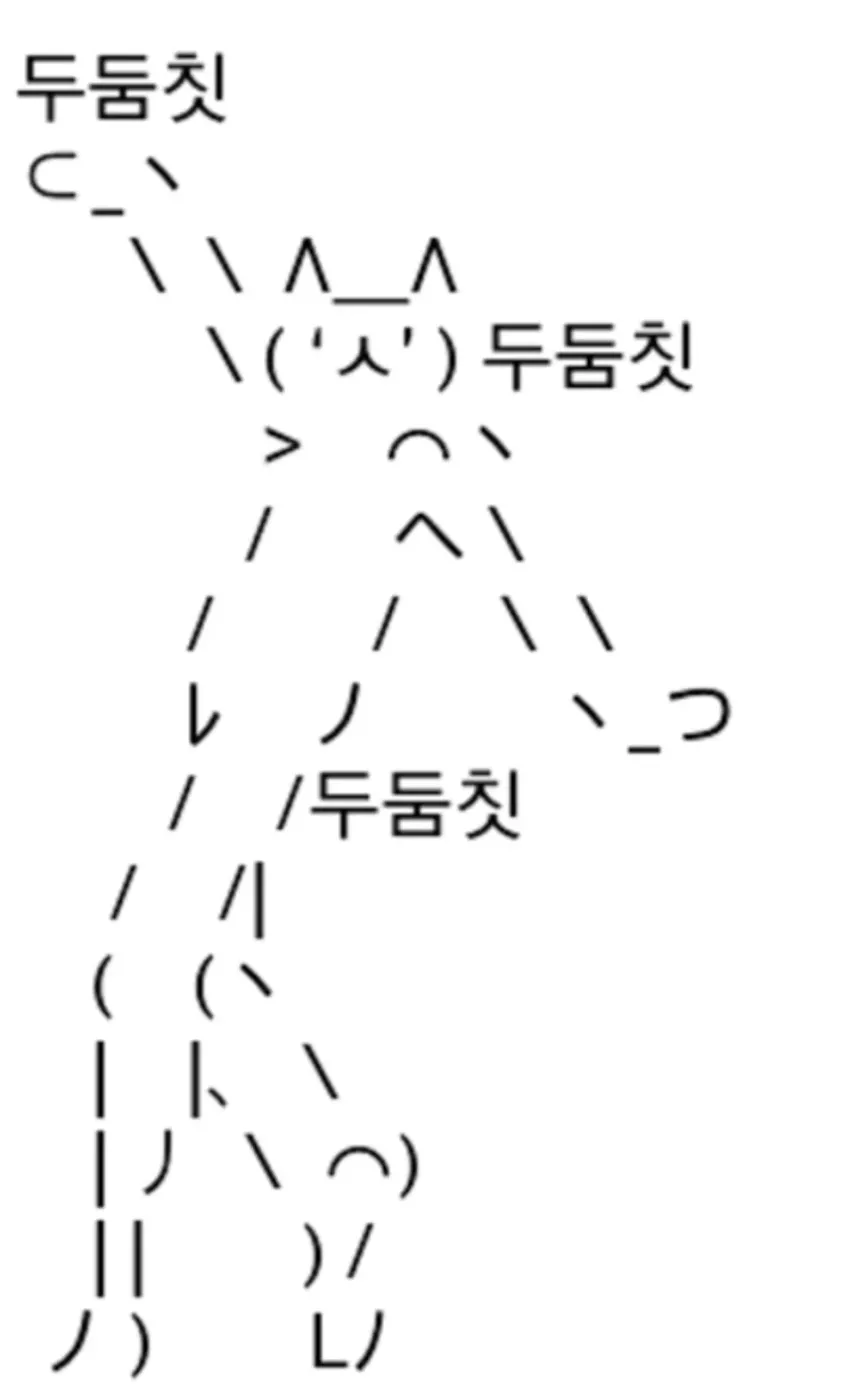 2c507101343e88158e269e1cf45e6192_1771324095_7059.webp