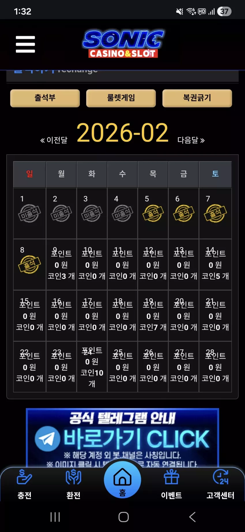 2ced2923c59d3072327e6a59caed5140_1770481977_4192.webp