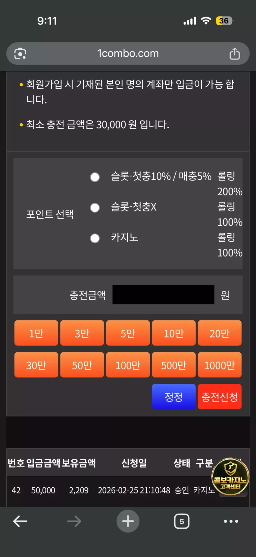 2e9c854cc35189d385d68babab010f48_1772021509_6048.webp