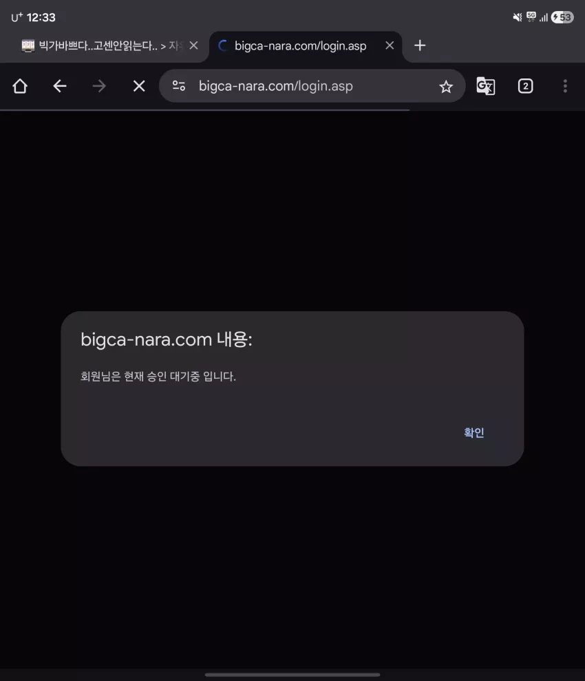 30b0a1ef38c17c74f48455e1a07144c4_1770564842_37.webp
