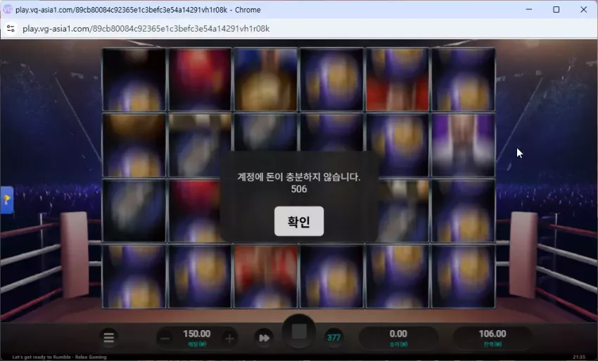 31f899b17010248920f288a2fbe2dc10_1769949401_6047.webp