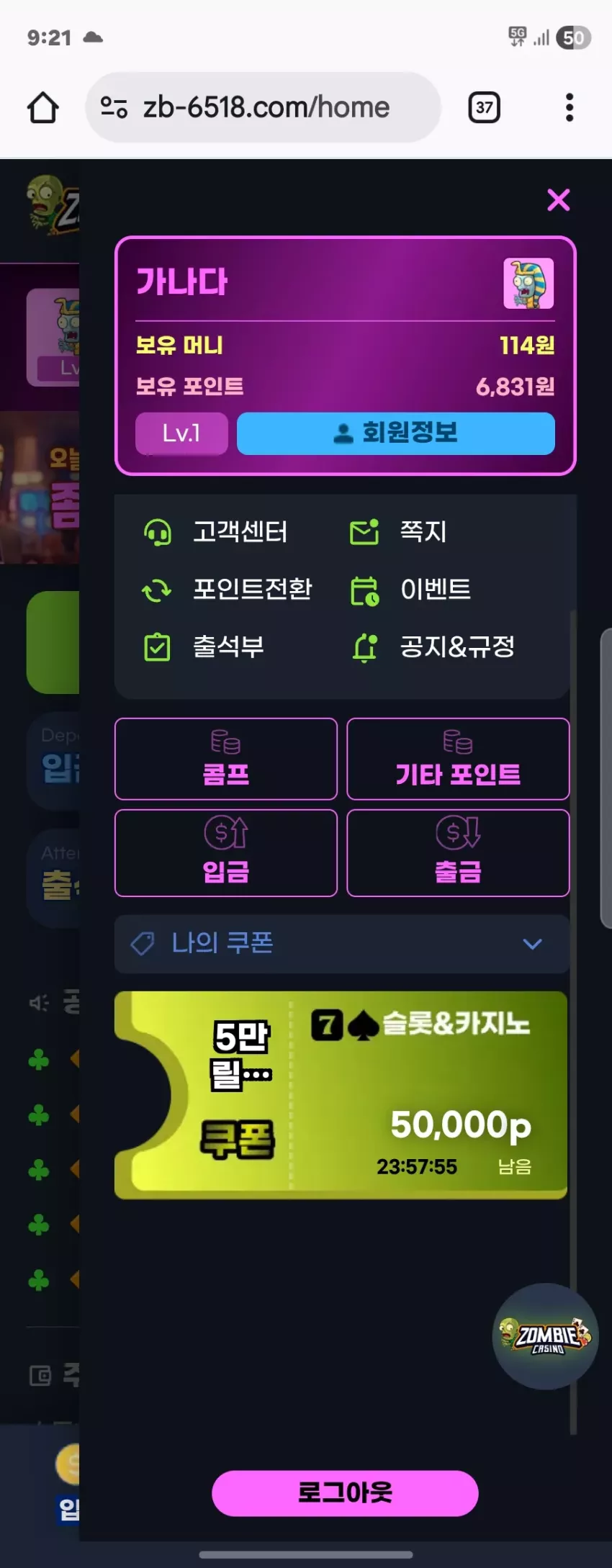3b1a31eaf1fee0ef2a32d6b65a1e081a_1771762951_4481.webp