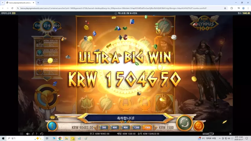 3d5ed7276b91a28f3907a22042834bd9_1771659073_5466.webp