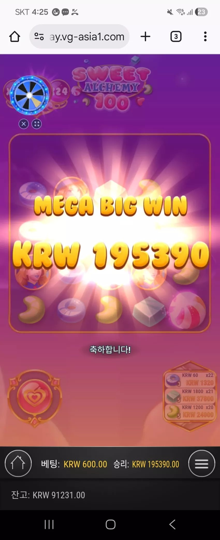 3f66b67df35c52adbeb581f2c8be59f2_1771401137_267.webp