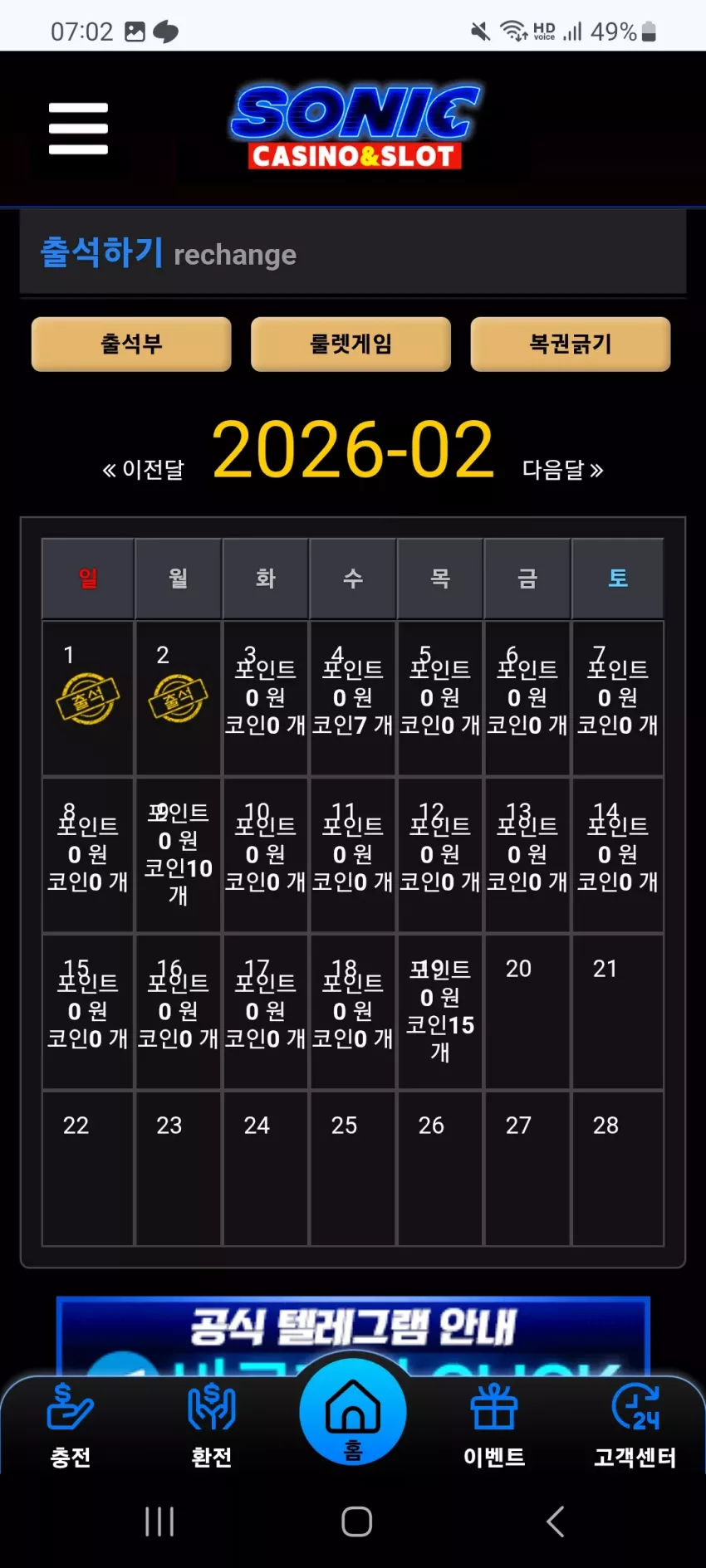 41ed00e737635da4679605d92435b03e_1769983371_5991.webp