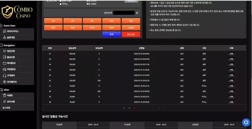 48c6c483809682b404a674d2e46a7644_1769983662_5806.webp