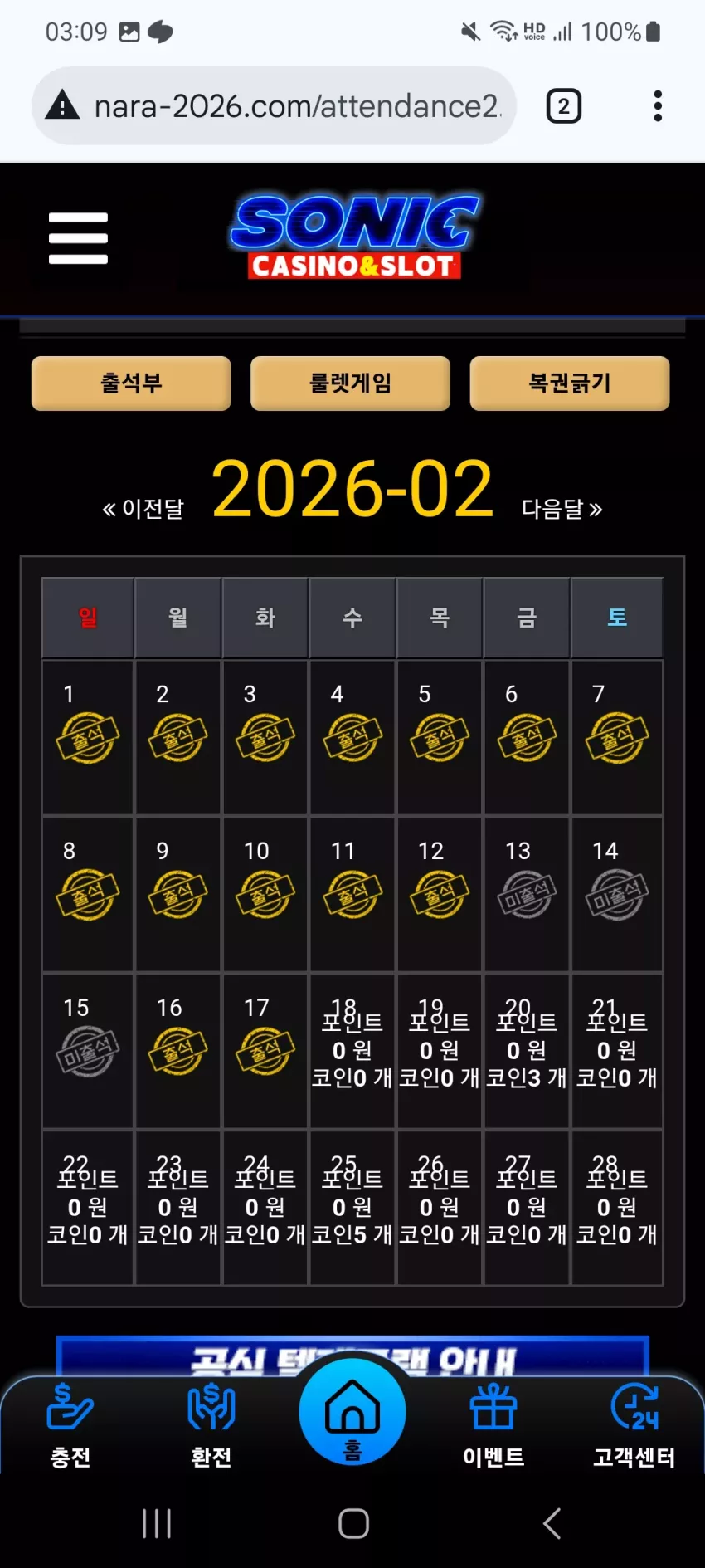 4b40d326fed056e3e41bef5b28b8b528_1771265387_0893.webp