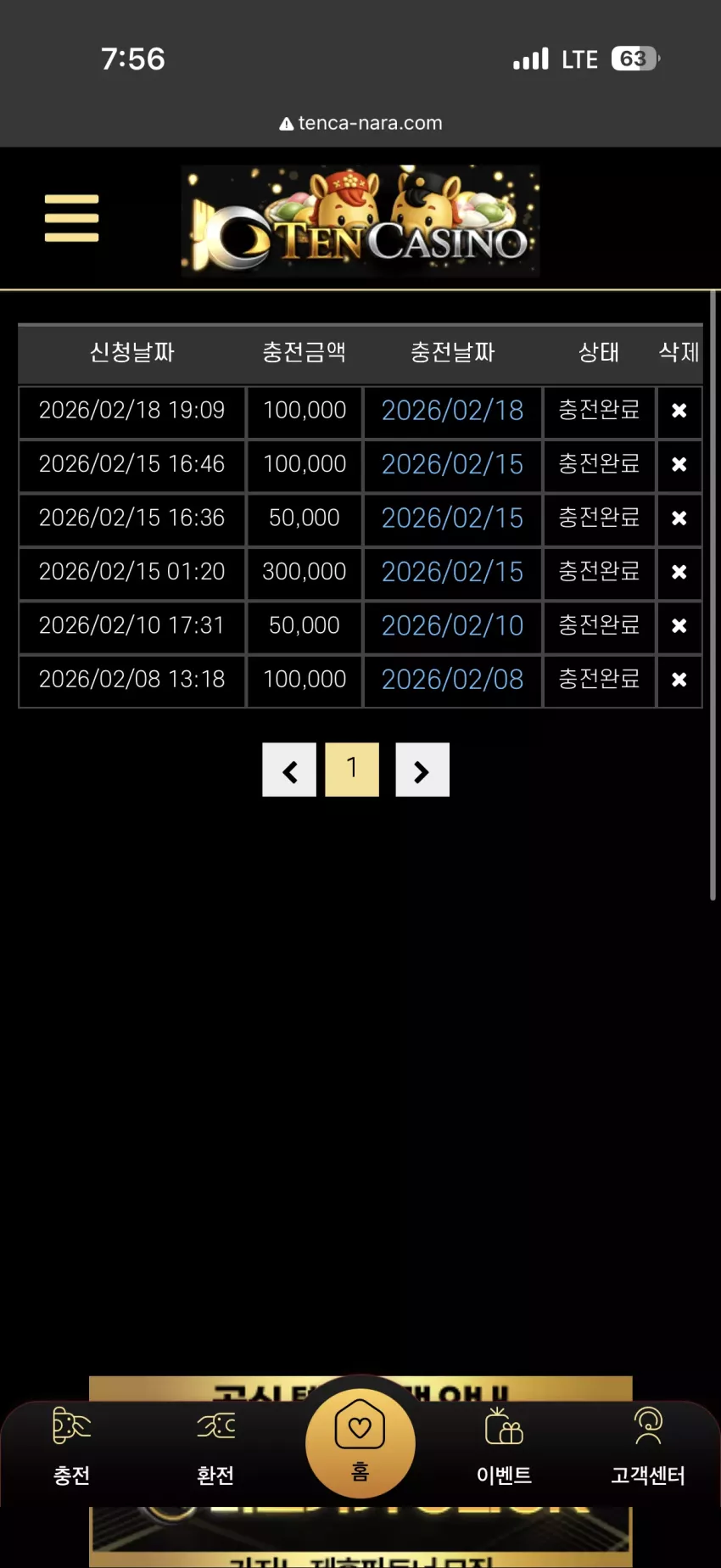 4b86b92a00fb4b78ef0b9d6f541dfb2b_1771412189_3072.webp