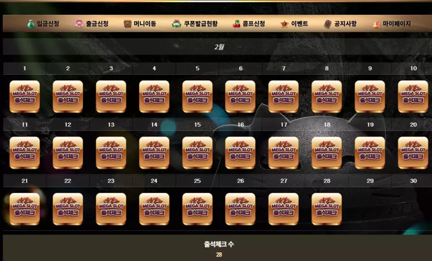 4d09ee44d5faf74412fe24299f72b899_1772207829_0914.webp