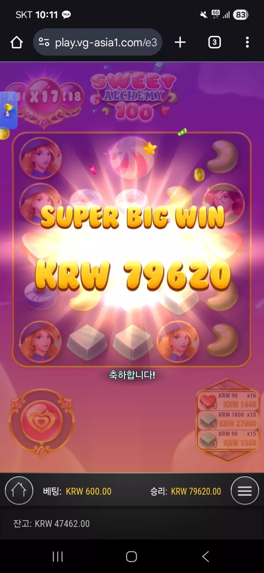 4db8cffd8a6e21edef492da560627a50_1770440512_5016.webp