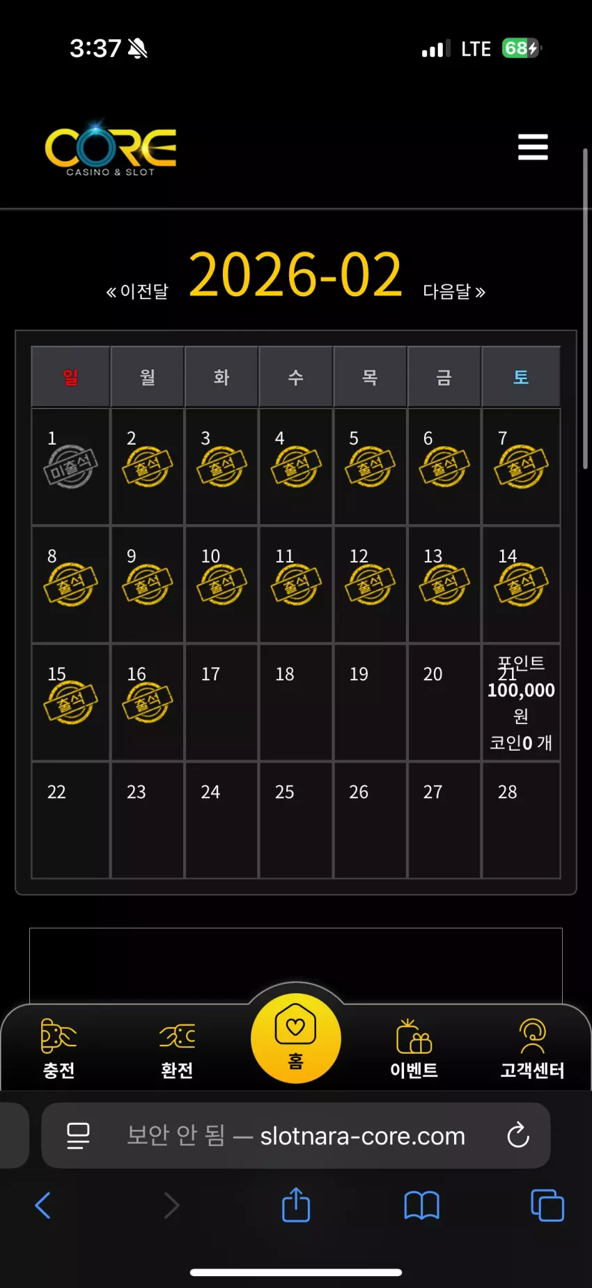 4ebc836d80c60f01e1da611829ea30f9_1771180727_7758.webp
