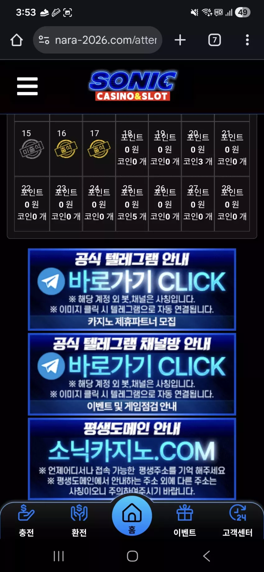 4fb6cd33089bb9747cd7383d4f24865b_1771268005_1195.webp