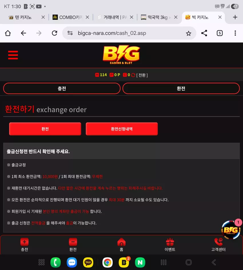 51fbb645e33db237740c1aaa2396aeaf_1771648244_93.webp