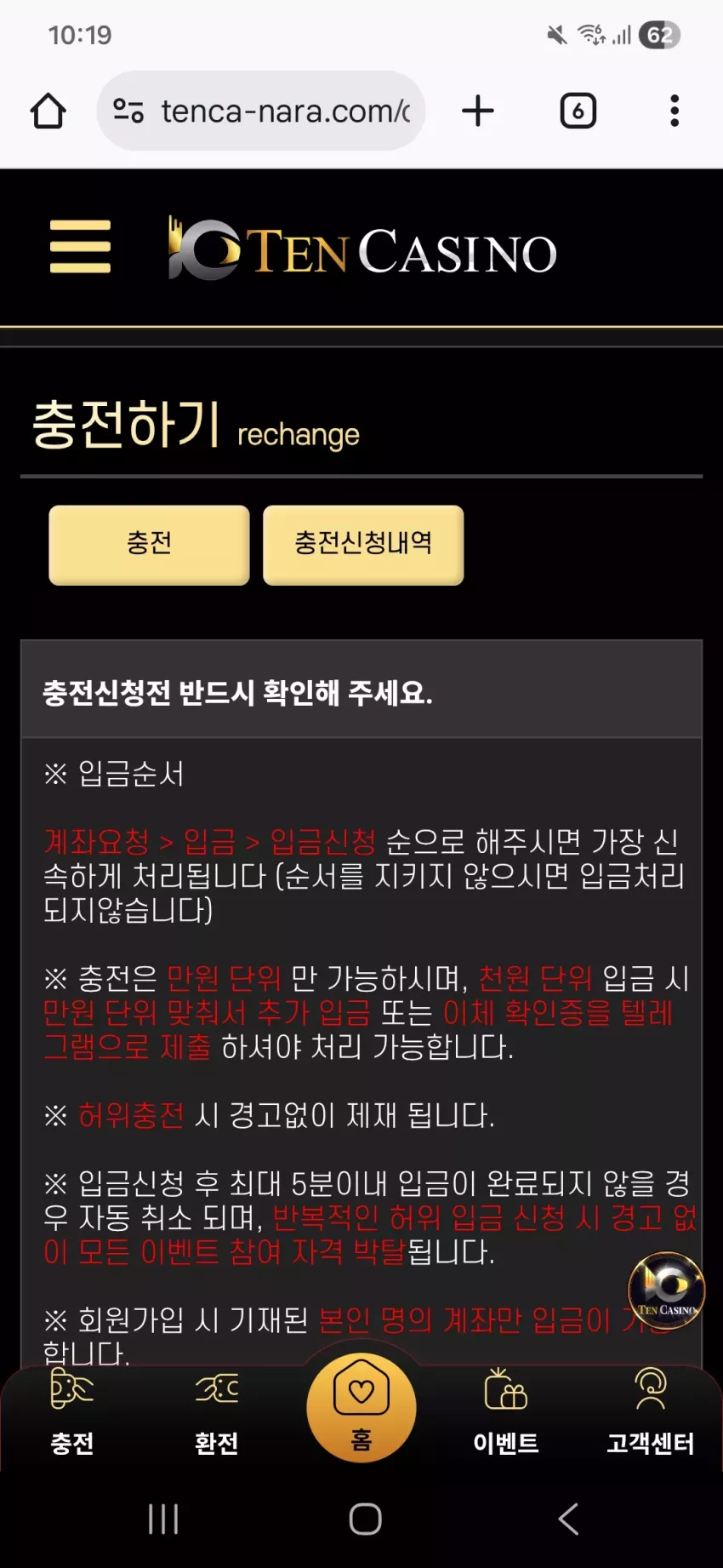 524cb18ed52d8c76aba09f2cb8a143d4_1770988792_3451.webp