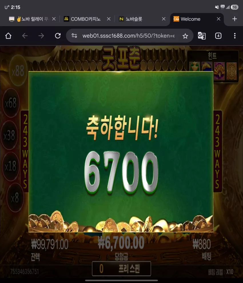 526aeb77dbe4f17a3a49c0404a7bee51_1769883202_3275.webp
