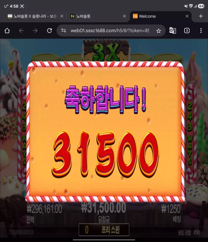 553dca30fff5b06a633e59a94038acd7_1769896784_007.webp