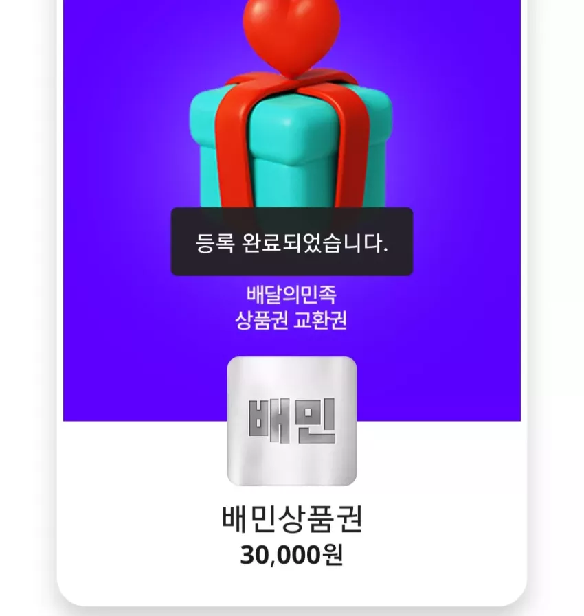 579997b65299b40e68542b8667ef53f8_1771769419_7027.webp