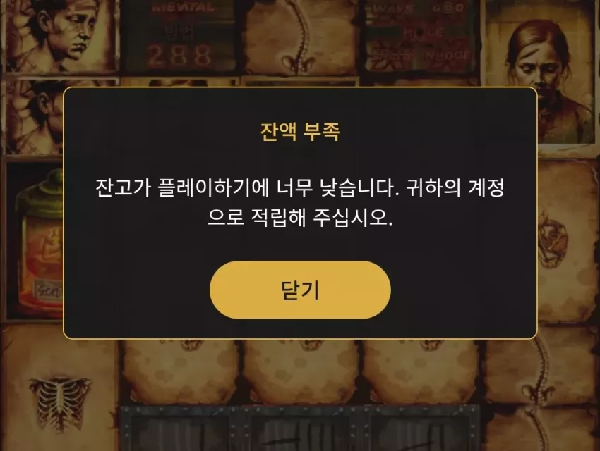 5865d29aa02975dfb7cb6537e401ca7a_1770138614_216.webp
