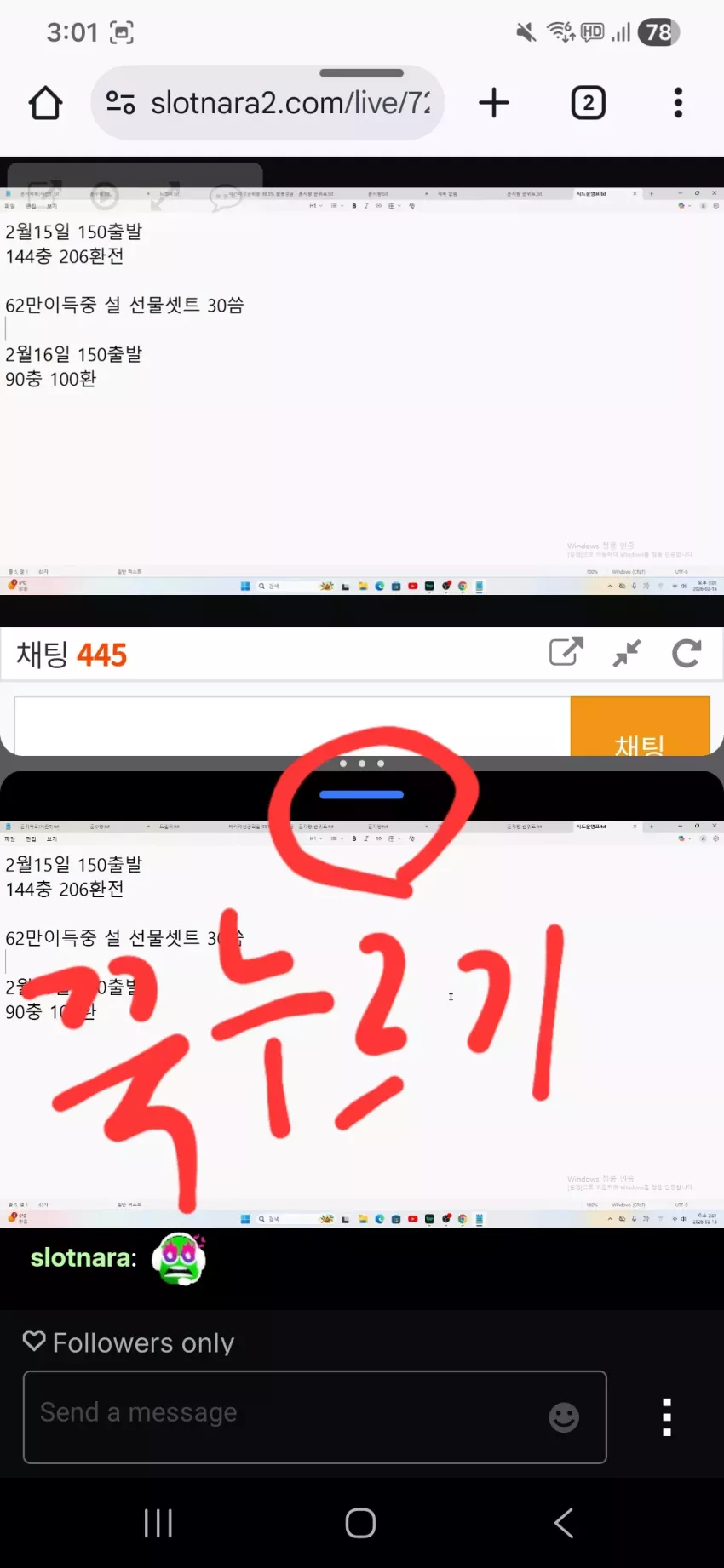 586c4e3a9b04c2210c2f459a20f24529_1771222068_6799.webp