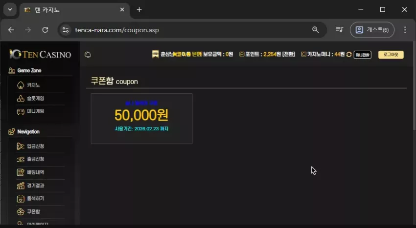 58bd46223b46538fa978b9b1e3c83d00_1771558811_136.webp