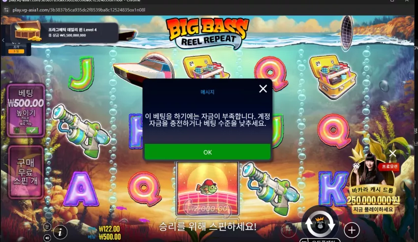 5931fe8b3a90d90cd8a49465a1eeed7b_1771180497_5608.webp